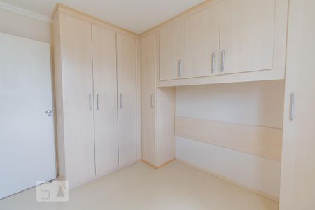 Quarto 1 de apartamento à venda com 2 quartos, 50m² em Vila Industrial, Campinas