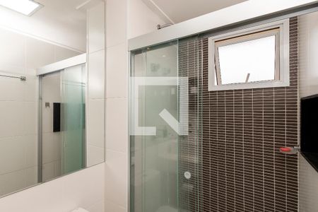 Studio para alugar com 42m², 1 quarto e 1 vaga Studio para alugar com 42m², 1 quarto e 1 vagaBanheiro