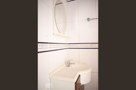 Apartamento à venda com 61m², 2 quartos e 1 vagaBanheiro