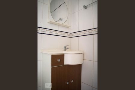 Apartamento à venda com 61m², 2 quartos e 1 vagaBanheiro