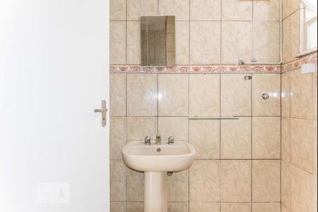 Apartamento para alugar com 70m², 2 quartos e 1 vagaBanheiro