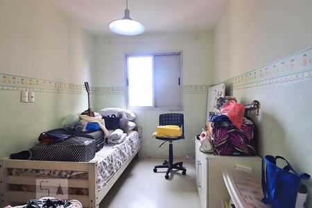 Apartamento para alugar com 64m², 3 quartos e 1 vagaQuarto 2