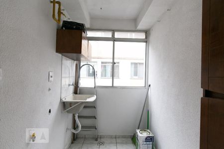 Apartamento para alugar com 55m², 2 quartos e sem vagaÁrea de Serviço