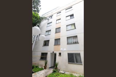 Apartamento para alugar com 55m², 2 quartos e sem vagaFachada do bloco