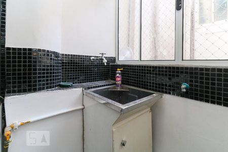 Apartamento à venda com 43m², 1 quarto e sem vaga Apartamento à venda com 43m², 1 quarto e sem vagaÁrea de Serviço
