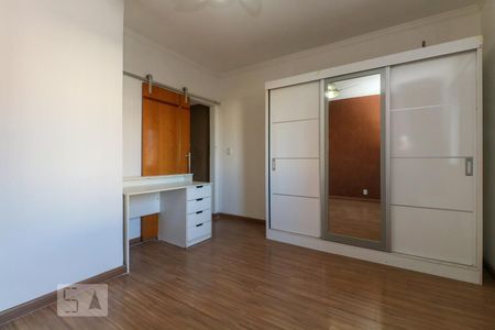 Apartamento à venda com 43m², 1 quarto e sem vaga Apartamento à venda com 43m², 1 quarto e sem vagaSuíte