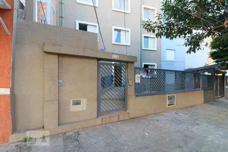 Apartamento à venda com 43m², 1 quarto e sem vaga Apartamento à venda com 43m², 1 quarto e sem vagaFachada