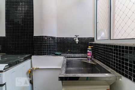 Apartamento à venda com 43m², 1 quarto e sem vaga Apartamento à venda com 43m², 1 quarto e sem vagaÁrea de Serviço