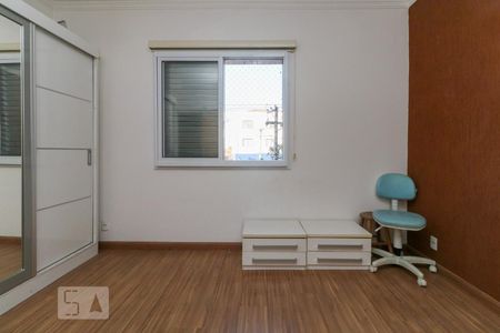 Apartamento à venda com 43m², 1 quarto e sem vaga Apartamento à venda com 43m², 1 quarto e sem vagaSuíte