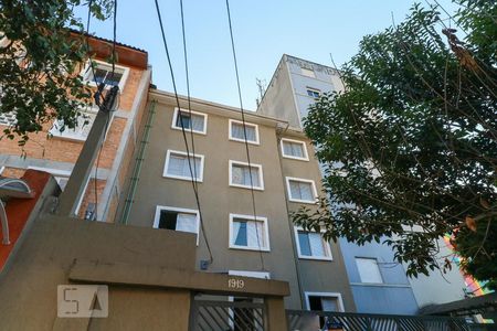 Apartamento à venda com 43m², 1 quarto e sem vaga Apartamento à venda com 43m², 1 quarto e sem vagaFachada