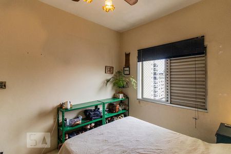 Apartamento para alugar com 47m², 2 quartos e 1 vagaQuarto 2