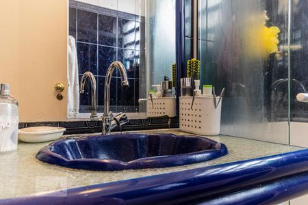 Apartamento para alugar com 47m², 2 quartos e 1 vagaBanheiro - Pia