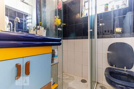 Apartamento para alugar com 47m², 2 quartos e 1 vagaBanheiro