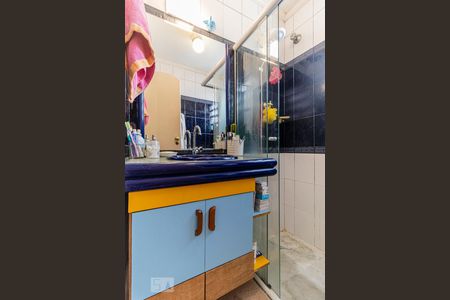 Apartamento para alugar com 47m², 2 quartos e 1 vagaBanheiro - Armário