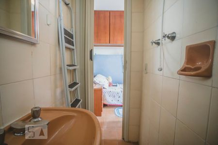 Apartamento à venda com 210m², 4 quartos e 3 vagasBanheiro de Serviço