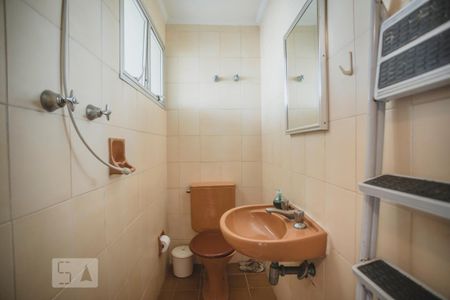 Apartamento à venda com 210m², 4 quartos e 3 vagasBanheiro de Serviço