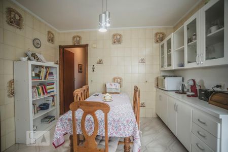 Apartamento à venda com 210m², 4 quartos e 3 vagasCozinha