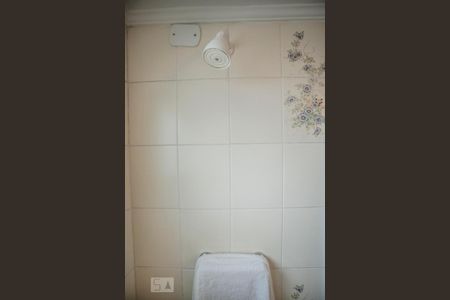 Apartamento à venda com 210m², 4 quartos e 3 vagasBanheiro 2 - Chuveiro