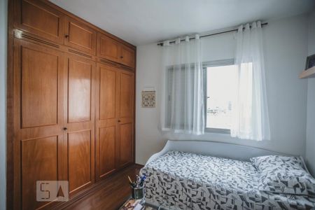 Apartamento à venda com 210m², 4 quartos e 3 vagasQuarto 2
