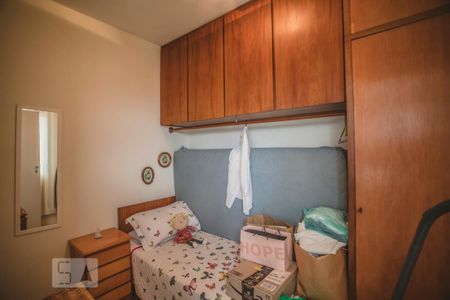 Apartamento à venda com 210m², 4 quartos e 3 vagasQuarto de Serviço