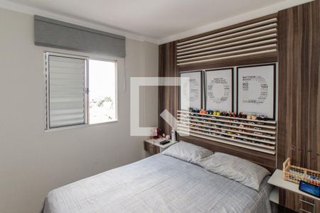 Quarto 1 de apartamento para alugar com 2 quartos, 55m² em Vila Mazzei, São Paulo