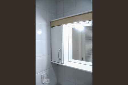 Apartamento à venda com 245m², 3 quartos e 2 vagasBanheiro de Serviço