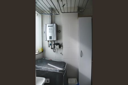 Apartamento à venda com 245m², 3 quartos e 2 vagasÁrea de Serviço