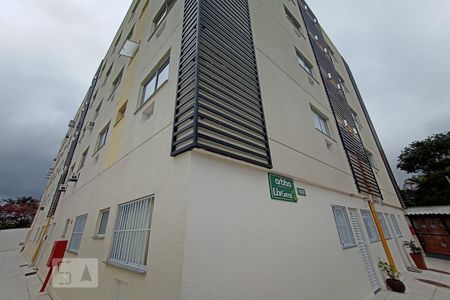 Apartamento à venda com 50m², 2 quartos e 1 vagaFachada