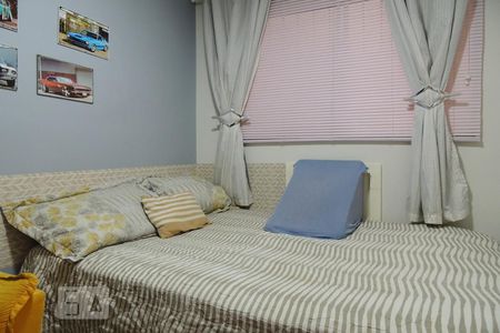 Apartamento à venda com 50m², 2 quartos e 1 vagaQuarto 2 
