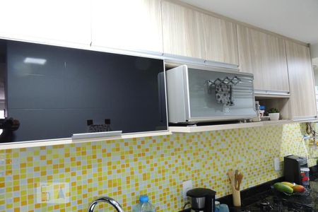 Apartamento à venda com 50m², 2 quartos e 1 vagaCozinha e Área de Serviço