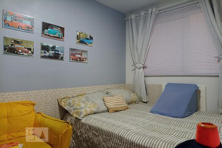 Apartamento à venda com 50m², 2 quartos e 1 vagaQuarto 2 