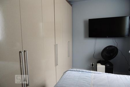 Apartamento à venda com 50m², 2 quartos e 1 vagaQuarto 1