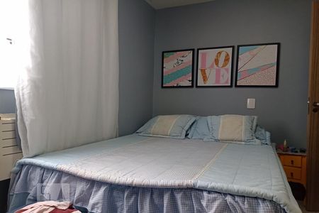 Apartamento à venda com 50m², 2 quartos e 1 vagaQuarto 1