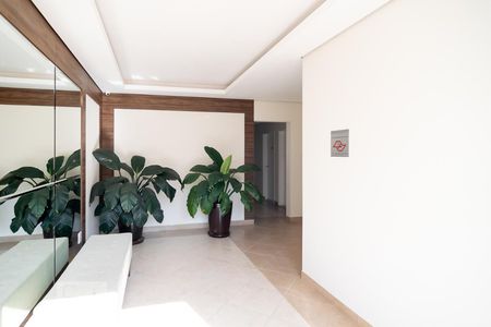 Apartamento à venda com 61m², 2 quartos e 1 vagaHall de Entrada