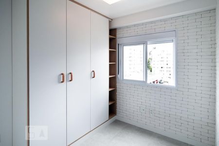 Apartamento à venda com 61m², 2 quartos e 1 vagaQuarto 1