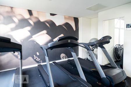 Apartamento à venda com 61m², 2 quartos e 1 vagaAcademia