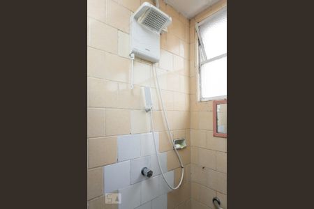 Apartamento à venda com 160m², 3 quartos e 1 vagaBanheiro 1