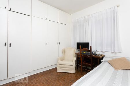 Apartamento à venda com 160m², 3 quartos e 1 vagaQuarto 1