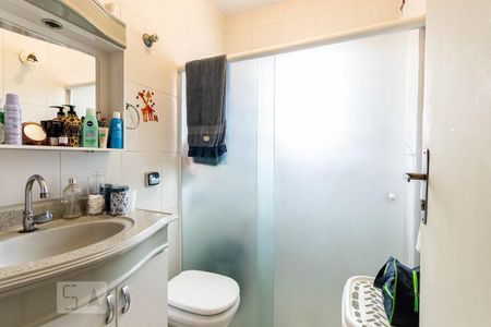 Casa à venda com 110m², 3 quartos e 2 vagas Casa à venda com 110m², 3 quartos e 2 vagasBanheiro