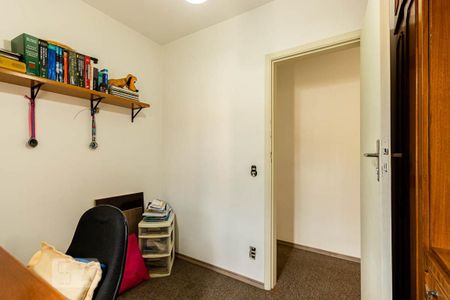 Casa à venda com 110m², 3 quartos e 2 vagas Casa à venda com 110m², 3 quartos e 2 vagasQuarto 3