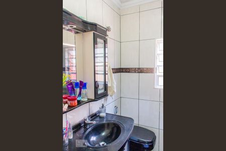 Casa à venda com 188m², 4 quartos e 2 vagas Casa à venda com 188m², 4 quartos e 2 vagasBanheiro 2