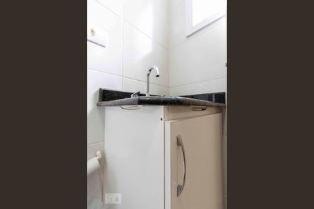 Apartamento à venda com 73m², 2 quartos e 1 vaga Apartamento à venda com 73m², 2 quartos e 1 vagaBanheiro Suite 1