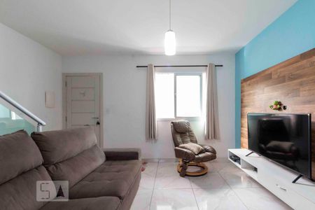 Apartamento à venda com 73m², 2 quartos e 1 vaga Apartamento à venda com 73m², 2 quartos e 1 vagaSala