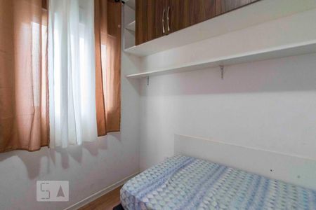 Apartamento à venda com 73m², 2 quartos e 1 vaga Apartamento à venda com 73m², 2 quartos e 1 vagaSuite 1