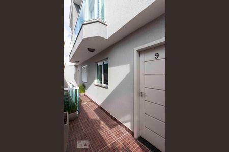 Apartamento à venda com 73m², 2 quartos e 1 vaga Apartamento à venda com 73m², 2 quartos e 1 vagaÁrea Externa