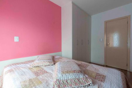 Apartamento à venda com 73m², 2 quartos e 1 vaga Apartamento à venda com 73m², 2 quartos e 1 vagaSuite 2