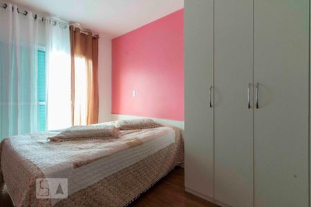 Apartamento à venda com 73m², 2 quartos e 1 vaga Apartamento à venda com 73m², 2 quartos e 1 vagaSuite 2