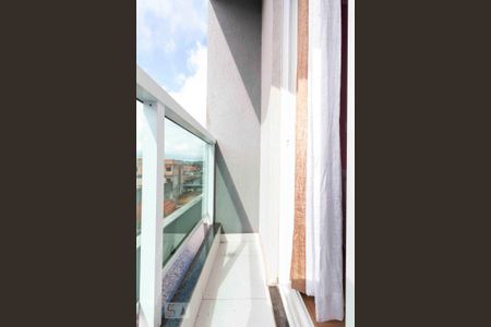 Apartamento à venda com 73m², 2 quartos e 1 vaga Apartamento à venda com 73m², 2 quartos e 1 vagaVaranda Suite 2