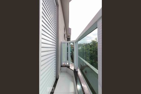 Apartamento à venda com 73m², 2 quartos e 1 vaga Apartamento à venda com 73m², 2 quartos e 1 vagaVaranda Suite 2