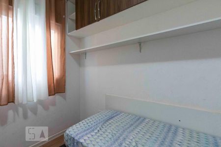 Apartamento à venda com 73m², 2 quartos e 1 vaga Apartamento à venda com 73m², 2 quartos e 1 vagaSuite 1